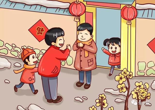 “阖家”与“合家”有什么区别？节日祝福错用汉字，容易闹笑话