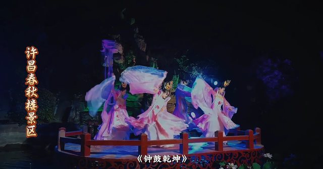 许昌亲子游：科技探秘+历史穿越+自然撒欢，一站式玩学超满足！