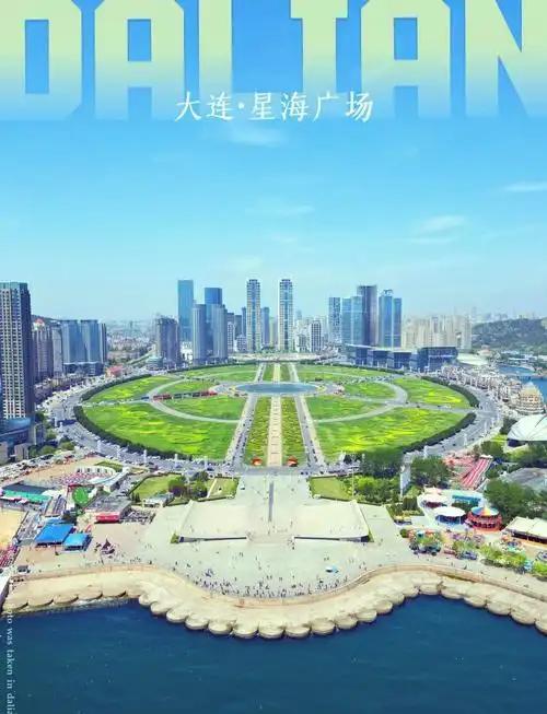 2025辽宁旅游必去十大景点！