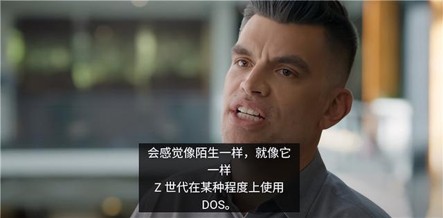 淘汰鼠标键盘！微软Windows 2030首曝：全新操作方式来了