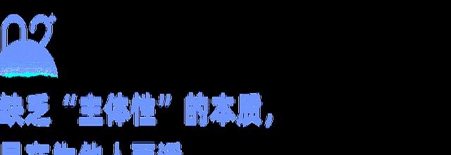 建议情绪不稳定的人，疯狂练习这1种心态，越早开始越好