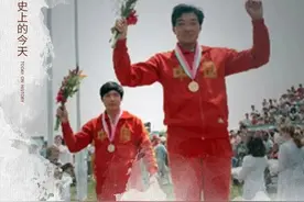 历史上的今天——许海峰夺得中国在奥运史上第一枚金牌图片