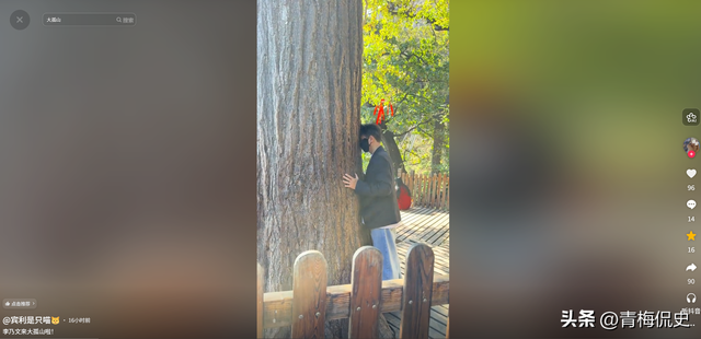 辛柏青带17岁女儿寺庙祈福！父女俩一直牵着手，李乃文也陪在身边