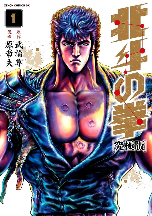 80、90后童年动画回忆杀：20部热播经典，你看过多少？