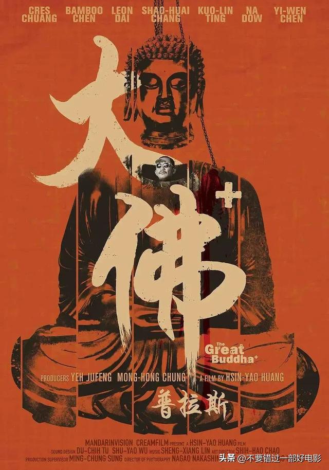 ��㱻Ƭ��ƭ�ˣ���5����Ӱ��Ȼ��ô���ʣ�