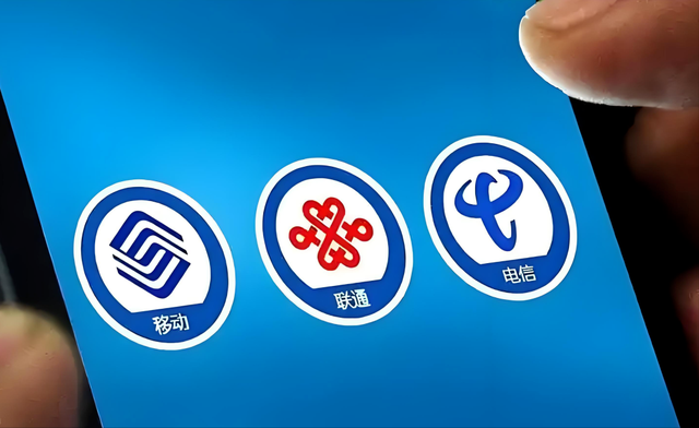 携号转网成恶意竞争！移动用户：我们受够了！你自己心里没点数？