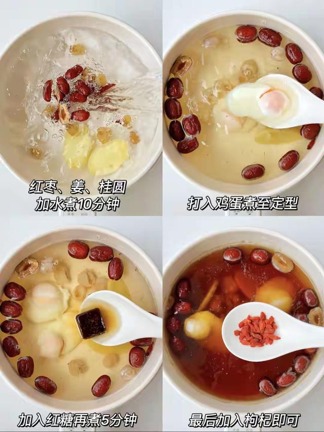 真正的纯阳之物	，隔天吃一次，脾胃好了，气血足了	，越吃越有劲儿