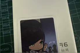 随身Wi-Fi新思路，以低廉成本解决流量问题图片