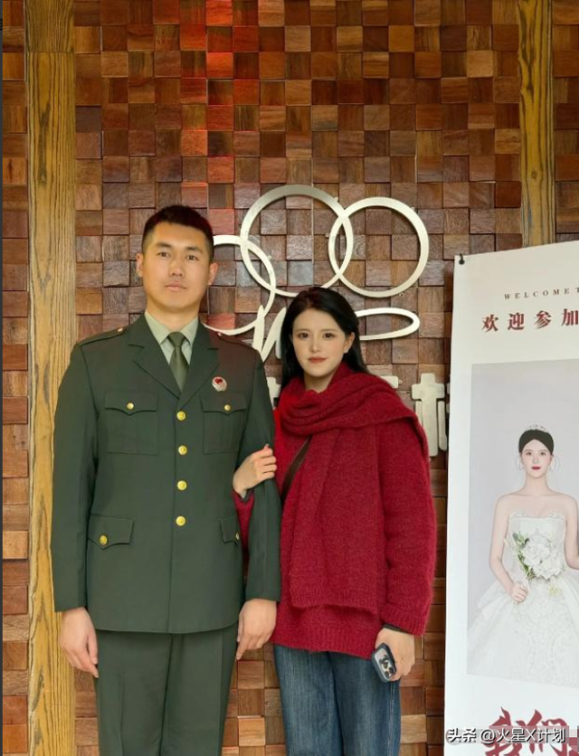 张自轩婚礼现场	，新娘很强势两次拒绝他的亲密动作，岳父实力不菲