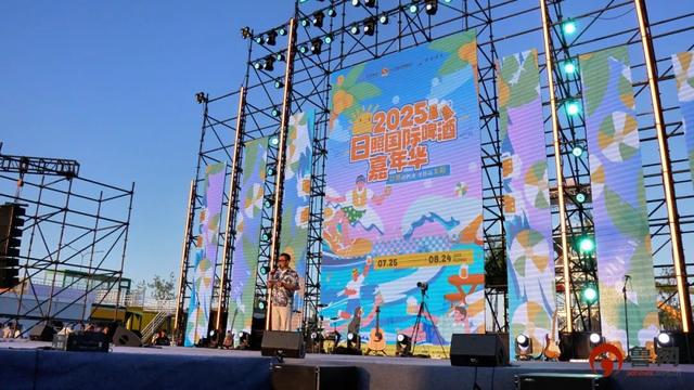 狂欢盛宴引爆全城！30天嗨玩攻略！承包你的整个夏天