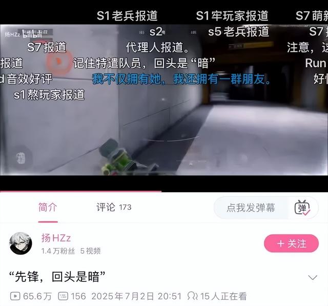 搜打撤的下一阶段，拼的是长期主义