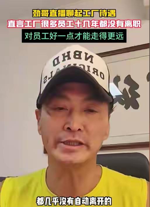 成龙也没想到，何家劲会因《731》上映当天一特殊举动，口碑暴涨