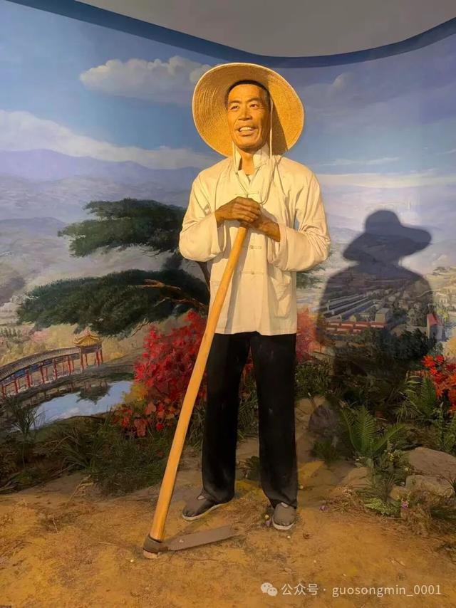 郭松民： 大寨之路