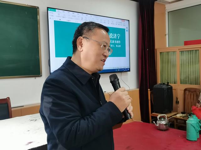 专家讲述济宁石刻 书友弘扬文化传承