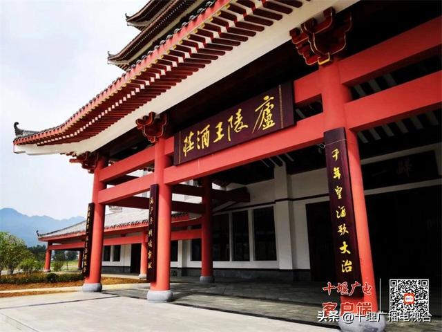 十一游房县，7大景区活动+超值优惠，承包你8天快乐！
