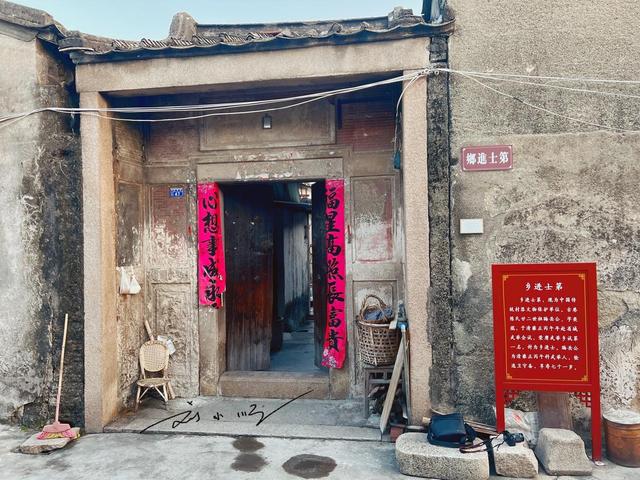 广东潮安有一座 “百姓故宫”？古民居形制如皇城，现仍有百姓生活​​