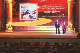 我市举行2025年“五一”劳模致敬盛典图片