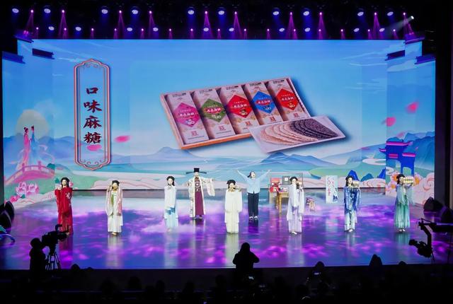 孝感“甜蜜之旅”启程！