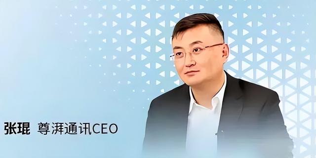 偷华为芯片技术14人全判了！罚金1350万背后，技术可能已流到国外
