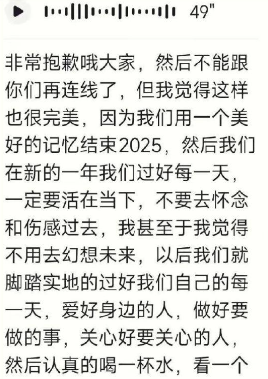 封杀四年，49岁赵薇财力状况接连被扒，结果估计和你想得不一样