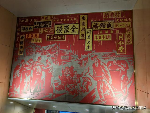 又一次参观中国美术馆，每次来北京第一站基本都是这里