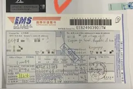 “婚内出轨，酒后家暴，十年婚姻二死一重伤！”知名女星长文控诉图片