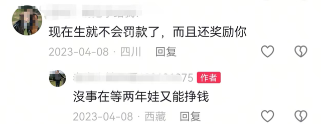 四川射箭小将钟翔去世，仅17岁，去世前不久刚获1金3银	，死因唏嘘