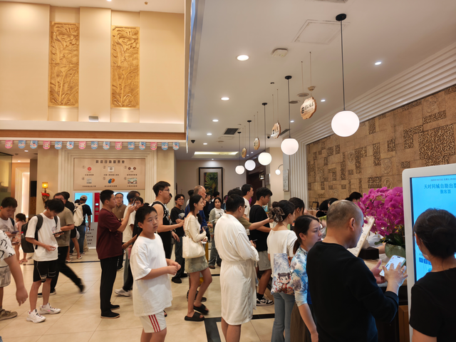文明旅游，让风景与素养同行
