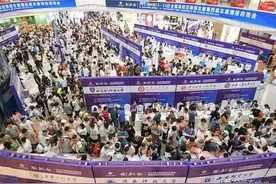 6月25-26日西安大明宫万达 全国近百所高校专家手把手教你填报高考志愿图片