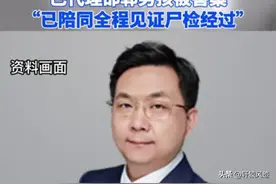 邯郸被害男孩真的要白死了吗？不，昆山宝马龙哥反杀案律师来了！图片