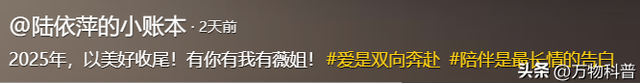 “封杀	”4年后，49岁赵薇财力现状被扒，结果估计和你想得不一样