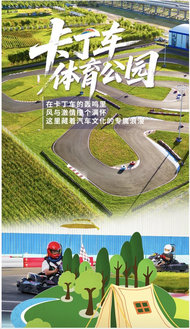 呼和浩特这条“神仙走廊”，本地人都在偷偷去～