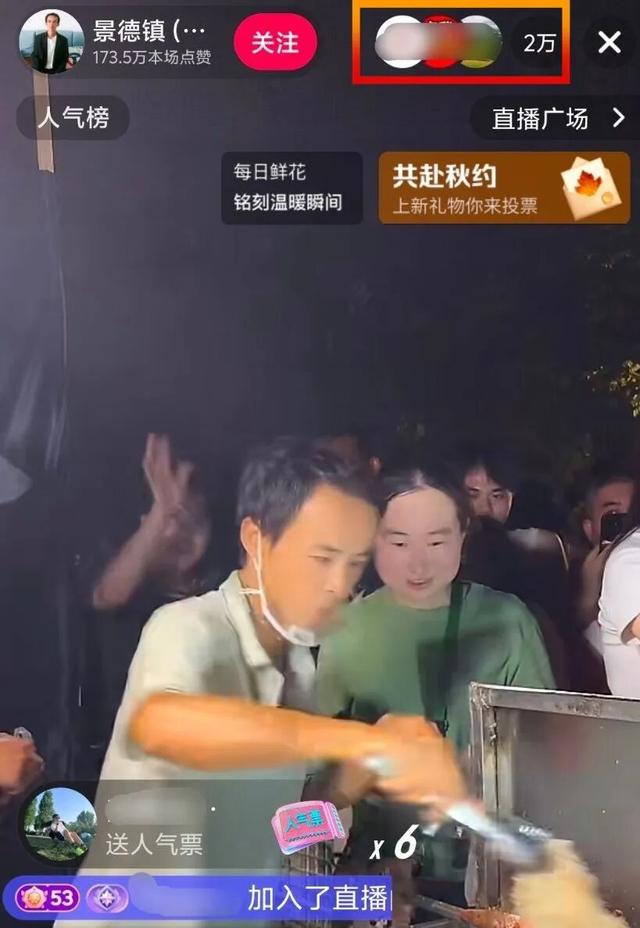 鸡排哥，就该穷？
