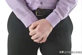 阴囊潮湿，瘙痒难耐，中医教你这三招，清湿祛热，安神止痒除异味图片