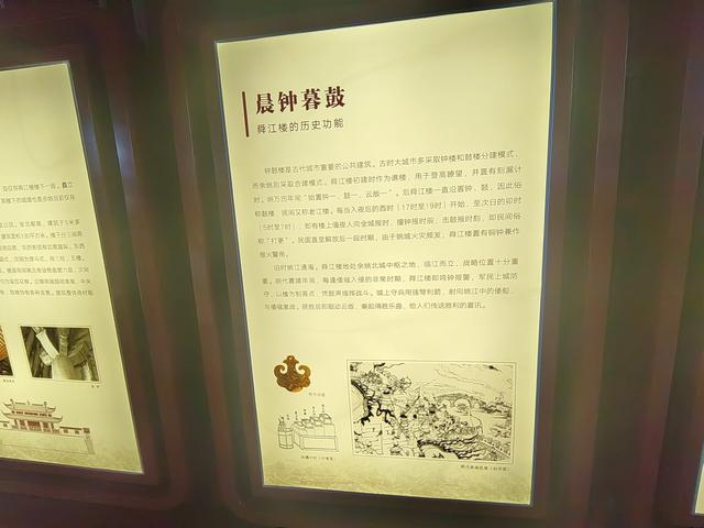 畅游余姚阳明古镇,收获满满