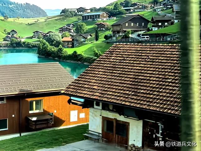 瑞士龙疆小镇【原创】:原铁十师:陶玉和