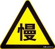 国家记忆 - 昆洛公路影像志 （一） 彭桓-原创