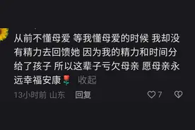 神不能无处不在，所以创造了妈妈。图片