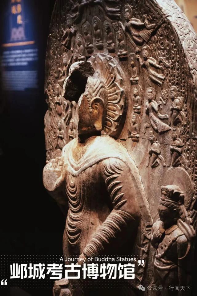 邯郸 | 丈量一座三千年未更名城市的历史刻度