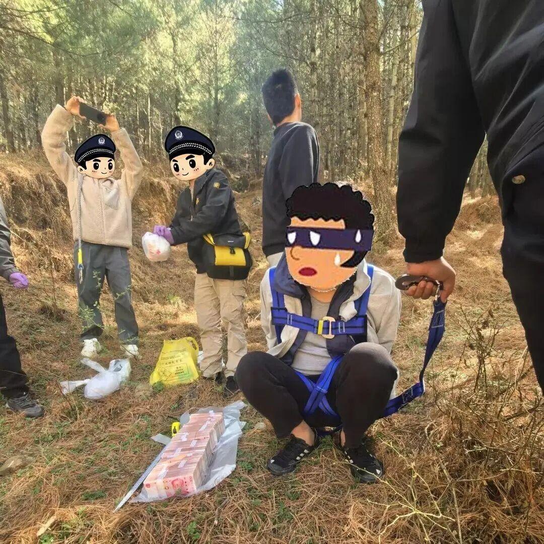 女子从银行取出40万现金放车内,被人尾随至小区车库砸窗盗走!嫌疑人撞警车拒捕潜入深山,警方跨市追缉将其抓获-图3