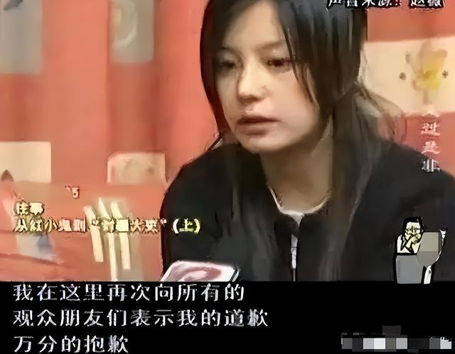 婚姻事业全无，消失4年后，49岁赵薇再曝近况，胃癌传闻真相曝光