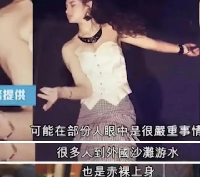 她，认干爹，拍风月片，被导演霸王硬上弓，靠山去世后沦为清洁工