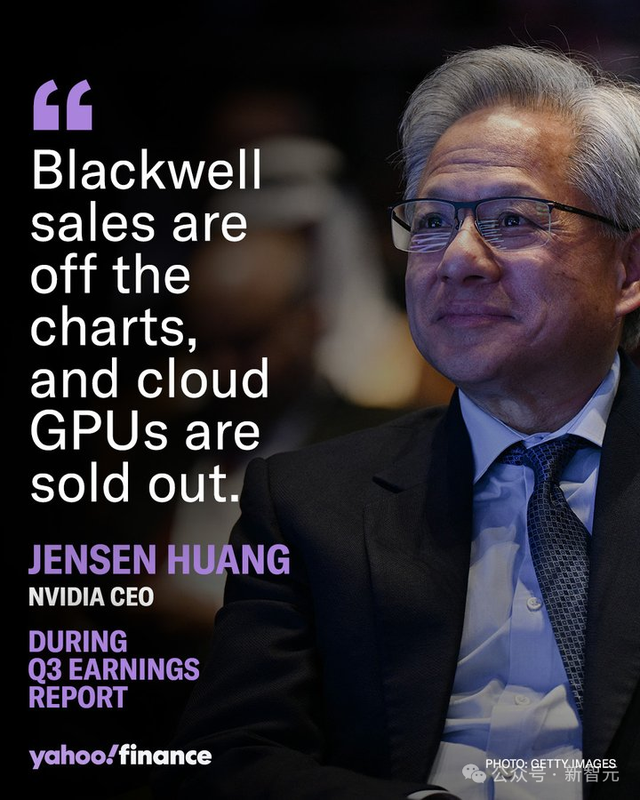 英伟达“神话”还能维持多久