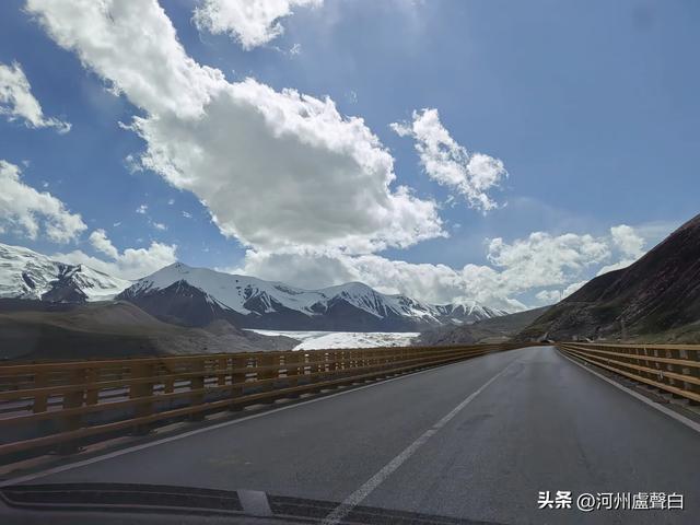 德马高速