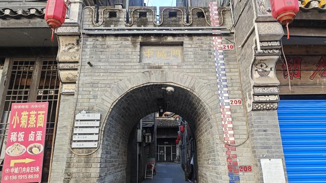 赏秋秦岭，摩旅商洛（01）出发第一天，经紫阳安康旬阳蜀河古镇