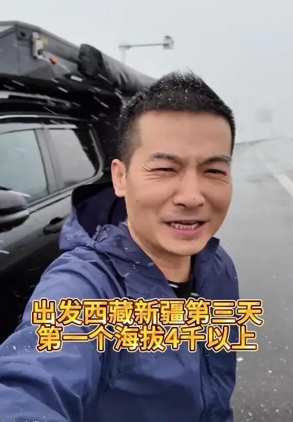 41岁老板西藏自驾游去世，错过两次求生机会，妻子因笑容惹争议