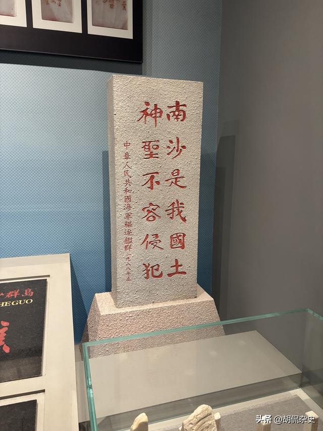 走进青岛海军博物馆：在涛声中感受海军历史与辉煌（二）