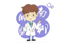 【潼关科普】春节肛肠保健全攻略：预防便秘、痔疮，轻松过大年！图片