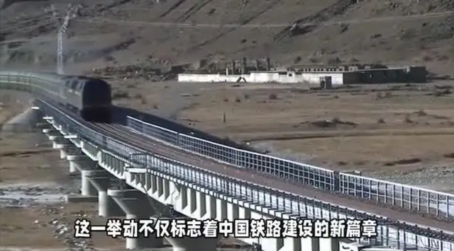 4000亿硬啃新藏铁路，中国布关键一棋，莫迪几十年公路布局遭打击