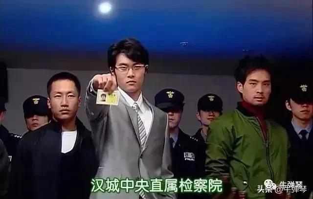 牛弹琴:尹锡悦已经保护不了金建希